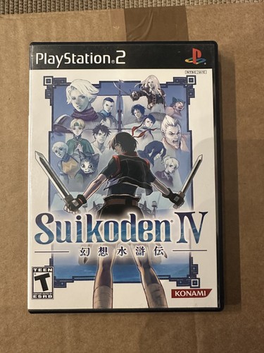 Suikoden ntsc u - suikoden, u/c