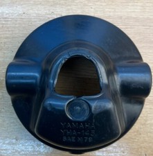 YAMAHA DT125 DT175 XT125 XT200 XT250 XT550 Headlight Shell