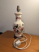 Masons Mandalay Large Table