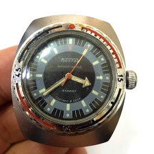 VINTAGE SOVIET RUSSIA USSR MENS WRIST WATCH VOSTOK AMPHIBIA WORKING RARE