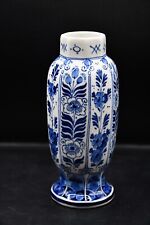 Vintage Royal Delft Small Bud Vase Signed by A. Koert