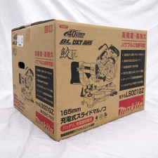 Makita LS001GZ 40V Cordless