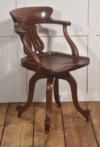 Mahogany revolving desk chair - mahogany,