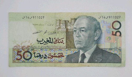 1987 bank mahgrib morocco - 1987,