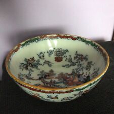 ANTIQUE MASON,S CHINESE