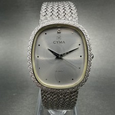 Cyma Watch Men 27mm Silver