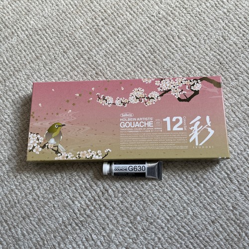 Holbein gouache set - gouache,