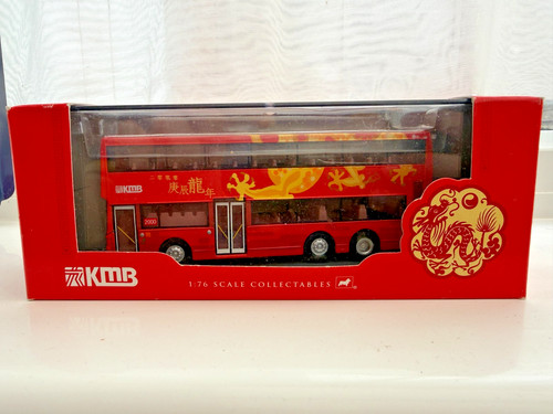 Corgi 43225 kowloon motor - 43225,