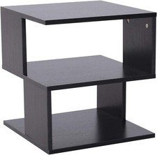 Modern Side Table 2 Tier