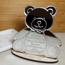PERSONALISED CHRISTENING GIFT