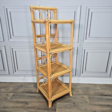 Retro Vintage Cane Bamboo Rattan Wicker Shelves Storage Shelf What Not - MCM