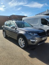 Land rover discovery - rover, hse