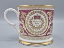 1995 buckingham palace red - buckingham,