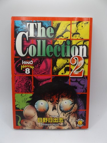 Hino horror the - horror, collection