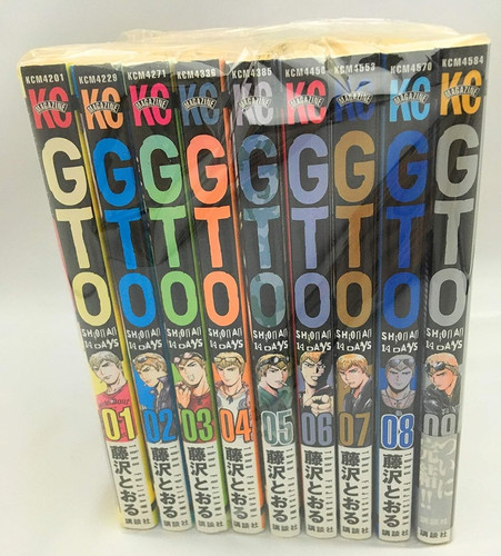 Japanese edition gto - edition, 14