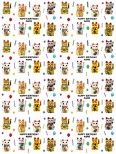 Lucky Waving Cats Personalised
