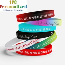 Custom Silicone Wristbands