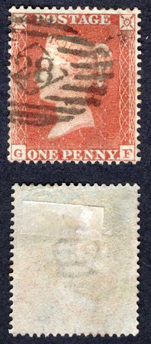 Sg17 penny star red brown - sg17,
