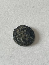 Ancient Greek Coin -