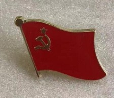 USSR SOVIET UNION RUSSIA