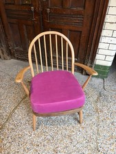 Vintage Mid Century 1950s