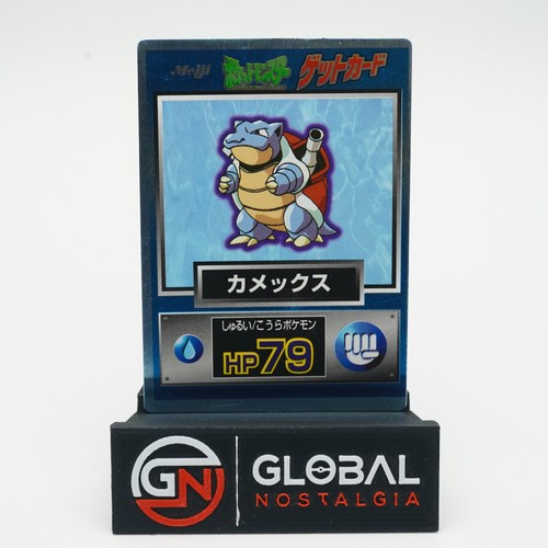 Meiji chocolate pokemon 1997 - pokemon,
