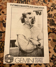 Sirdar Gemini Makepeace