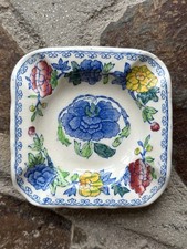 Masons Regency Ash/Trinket