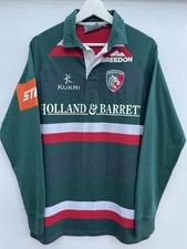 Leicester Tigers 2016/17 Home
