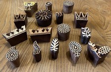 Indian Carved Wooden Craft