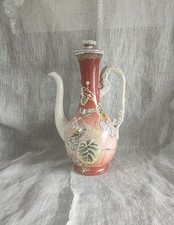 Antique Japanese Meiji Period Saki Coffee Tea Pot Pitcher Jug Dragon Handle 