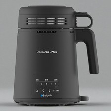 Dainichi Cafe Pro Coffee Bean