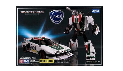 Transformers masterpiece 20 - masterpiece, mp-20
