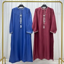 Muslim Men Robe Jubba Thobe