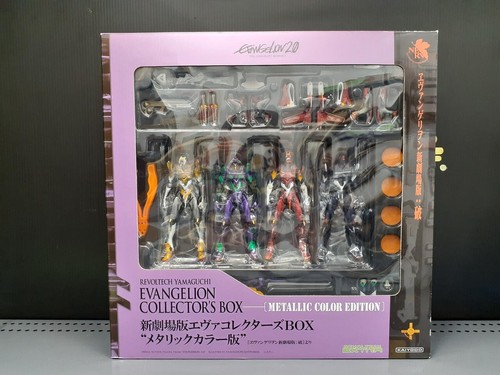 Revoltech evangelion - revoltech, no.ex