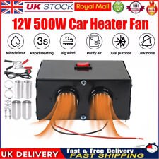 Electric Car Heater 12V 800W