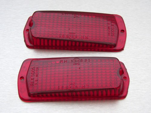 Datsun 510 120y - b210, pair