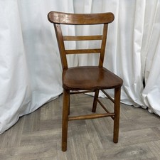 Vintage 1930s Elm Dining Chair