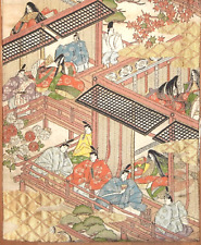 VINTAGE JAPANESE KOMONO OBI SILK HEIAN NOBLE PALACE GARDEN SCENERY PNL FABRIC 
