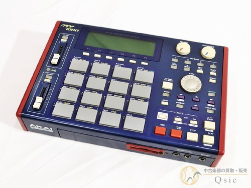 Akai mpc1000 sampling machine - akai,