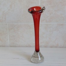 Vintage Aseda Glasbruk Bone