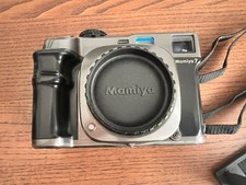 Mamiya 7 body body with small