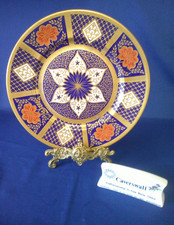 Caverswall Romany Pattern