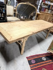 19th Century Chinese Elm Bench