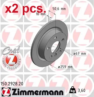 Pcs rear brake disc - pcs,