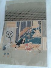 original woodblock print a Bow-maker by mitsuoki tosa