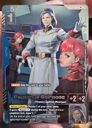 Paptimus scirocco alt art - alt,