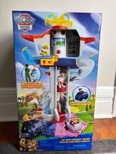 PAW Patrol My Size Lookout