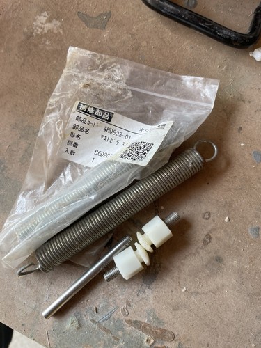 Ice maker hoshizaki spares - maker,