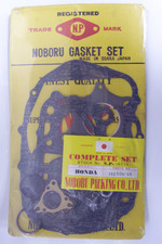 Full Gasket Set Honda CB250